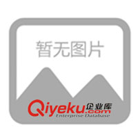 供8V0.62A英規(guī)變壓器開關(guān)電源充電器電源適配器